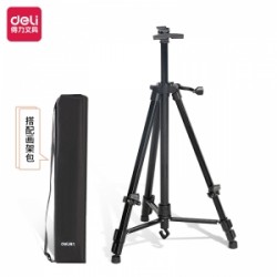 ŠTAFELAJ DELI METALNI 165x54cm HS911