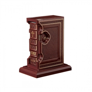 BIBLIJA SA POSTOLJEM KRST