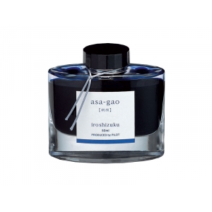 MASTILO PILOT IROSHIZUKU PLAVO ASA GAO