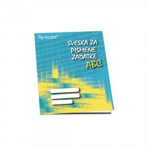 SVESKA ZA PISMENI ZADATAK PULSE LINIJE