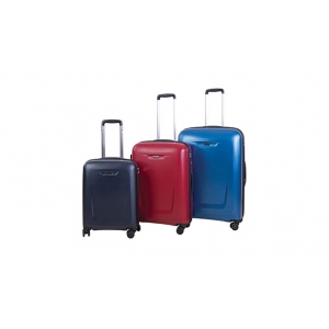 Kako da izaberete idealan kofer?